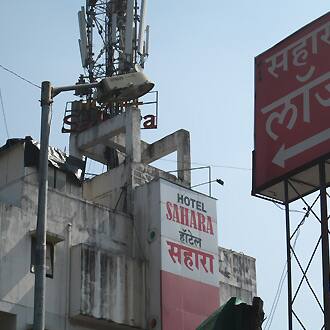 Hotel Sahara, Nashik 1